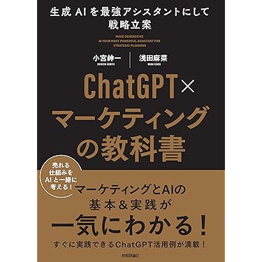 未開封新品【新ハードカバー改訂版】ジェイ・エイブラハム・新コンサルティング事例集 新品・ハードカバー改訂版》ジェイ・エイブラハム／新
